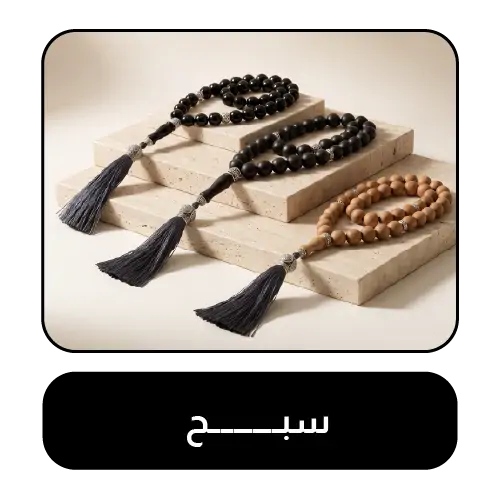collection-img