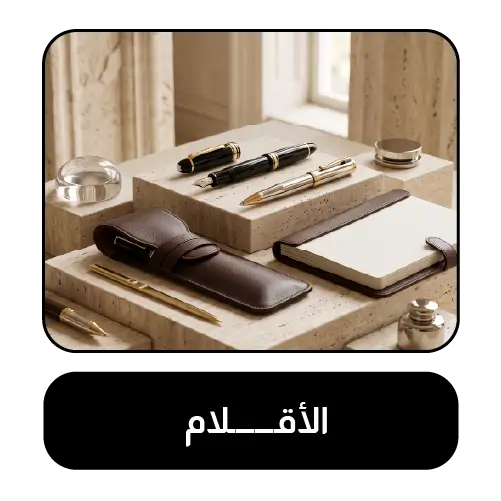 collection-img